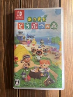 ニンテンドースイッチ　Switch あつまれ どうぶつの森　ソフトのサムネイル