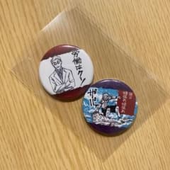 新品】呪術廻戦 七海建人 宿儺 缶バッジ コレクション缶バッジプチ