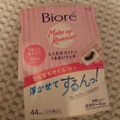 ビオレ メイク落とし ふくだけコットン うるおいリッチ 本体のサムネイル