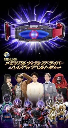 m14623841131_1.jpg?1743123800