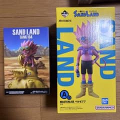 [이치 반 쿠지] SANDLAND A상 베르제부브 덤 첨부