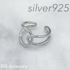 Silver925 オープンリング 銀 メンズ シルバー 指輪 R-059 | Mercari