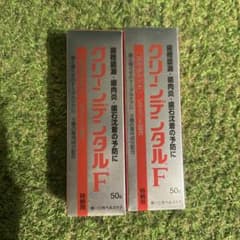 クリーニングデンタルF 50g 2個セットのサムネイル