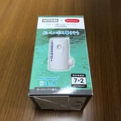 クリンスイ カートリッジのサムネイル