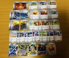 ポケモンカード 汎用カード SR SARレアまとめ売りのサムネイル