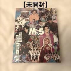 未開封 King&Prince/Mr.5(Dear Tiara盤) - メルカリ