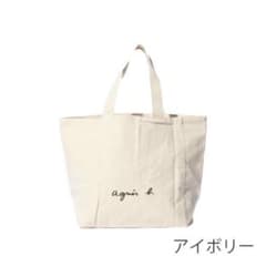 agnès b. アイボリー トートバッグのサムネイル