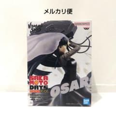 SAKAMOTO DAYS VIBRATION STARS-大佛-Ⅱ フィギュア