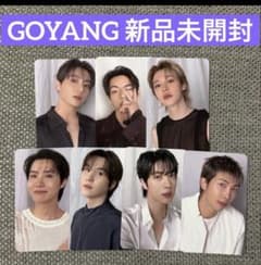 BTS ARIRANG コヤン ARMY ZONE トレカ アリランのサムネイル