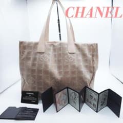 CHANEL シャネル ニュートラベルライン ギャランティカード付 ベージュ