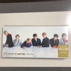 THE BEST OF 防彈少年團-JAPAN EDITION-のサムネイル