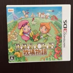 【値下げ】ポポロクロイス牧場物語 3DSソフトのサムネイル