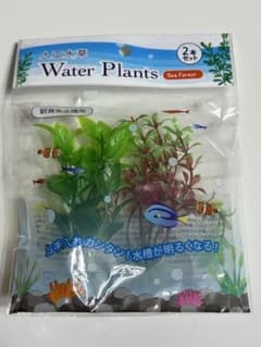 未使用 鑑賞魚水槽用 人工水草のサムネイル