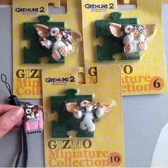ギズモ セットのサムネイル