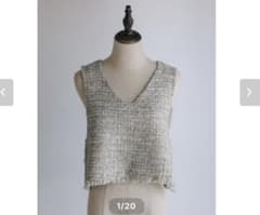 pois ポワ　Tweed vest ツイードベスト【Blue】のサムネイル