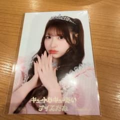 CUTIESTREET 桜庭遥花 生写真ブロマイド タワレコ特典 きゅーすと