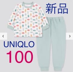 【新品未開封】ユニクロ　キルトパジャマ　Joy of Print 長袖　100のサムネイル