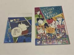 チェンソーマン アテンションステッカー 吉田ヒロフミのサムネイル