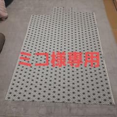 麻の葉柄 プリント生地 日本製 2点のサムネイル