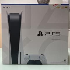 (ナ)さん専用のサムネイル