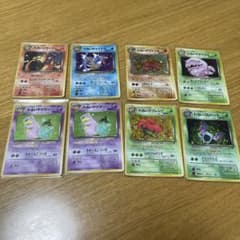 ※複数　ポケモンカード　旧裏　セットのサムネイル