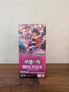 ONE PIECEカードゲーム 神速の拳 OP-11 ブースターパックのサムネイル