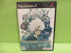 ◎起動品『テイルズ オブ レジェンディア（TALES OF LEGENDIA）』のサムネイル