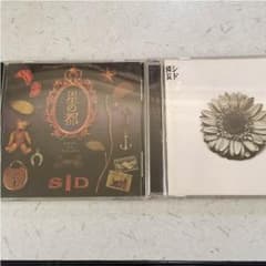 シド CD  2枚のサムネイル