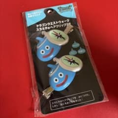 ドラゴンクエストウォーク スラミチのヘアクリップ2Pのサムネイル