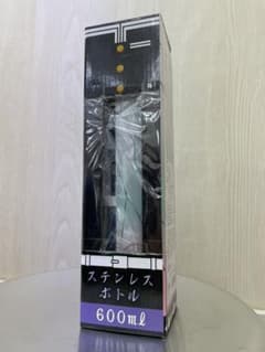 鬼滅の刃　600ml ステンレスボトルのサムネイル