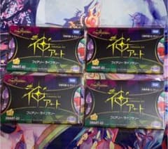 神アート　フェアリー・ライブラリー4個セットのサムネイル