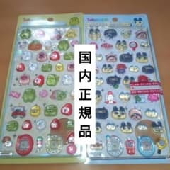 国内正規品 たまごっち ボンボンドロップシール まめっち くちぱっちのサムネイル