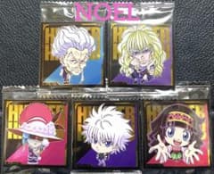 HUNTER×HUNTER 씰 웨이퍼스 졸딕 집 킬루아 제노 외
