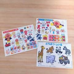 90年代　当時物　アンパンマン シールのサムネイル
