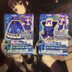 フルートミステリー上下のサムネイル