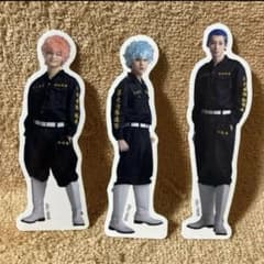 Stage Tokyo Revengers - 3 types of stickers given as admission gifts - Angry Smiley・Eight precepts