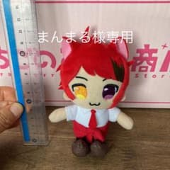 ストプリ　莉犬くん　ぬいぐるみキーホルダーのサムネイル