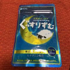ぐっすりずむのサムネイル