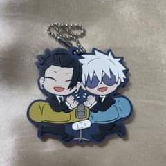Jujutsu Kaisen: Kaigyoku, Tamaori, Geto Suguru Satoru Gojo Character Bancho Rubber Mascot