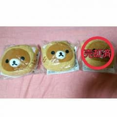 【ランみみ様 専用】一番くじ D賞 リラックマ のんびりネコ ぬいぐるみポーチのサムネイル