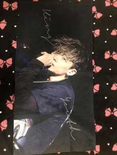 iKON BOBBY 바비 スローガンのサムネイル