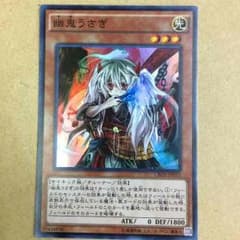 たいちP様専用のサムネイル