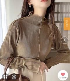 classicalelf 上品な光沢感。2wayメロープリーツハイネックトップスのサムネイル