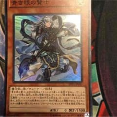 坂本将馬様専用のサムネイル