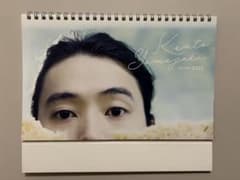 山﨑賢人 2023年カレンダーのサムネイル