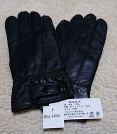 男性用皮の手袋 (黒)のサムネイル