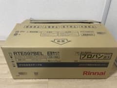 Rinnai RTE597BE-L LPG CREAMのサムネイル
