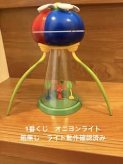 ピクミン 光るオニヨン ライト 一番くじ - メルカリ