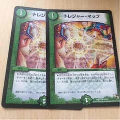 トレジャーマップのサムネイル