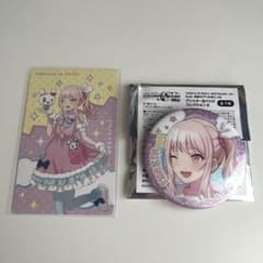暁山瑞希 エピカ ノーマル 缶バッジ プロセカ たまごっち - メルカリ